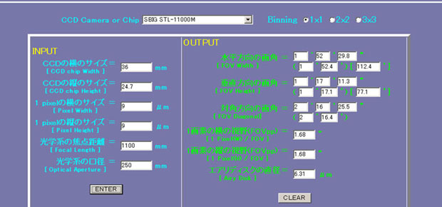 Cart_2.jpg(48245 byte)