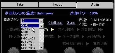 Cart_5.jpg(16773 byte)