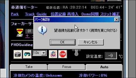 park.jpg(26615 byte)