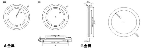 e-210-zumen.jpg(20680 byte)