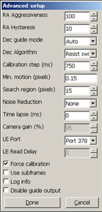 adsetup.jpg(19340 byte)